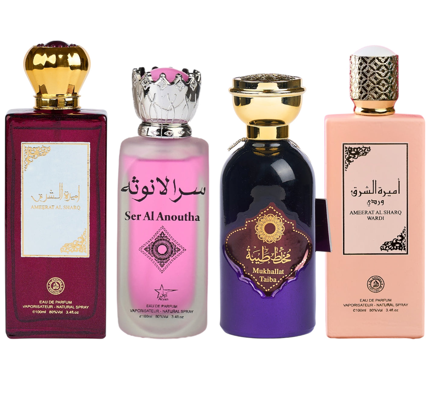 Set 4 Parfumuri Orientale ( 2xDama + 2xBarbat) - Ameerat Al Sharq + Ser Al Anoutha + Mukhallat Taiba + Ameerat Wardi