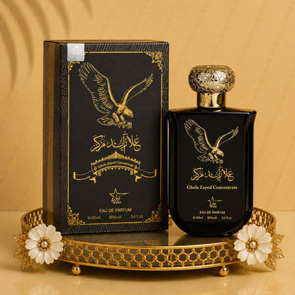 Set 5 Parfumuri Orientale Barbatesti - Tahir Gold + Ghala Zayed + Jam Jam Azzuro + Sheik Zayed Gold + Tahir Silver