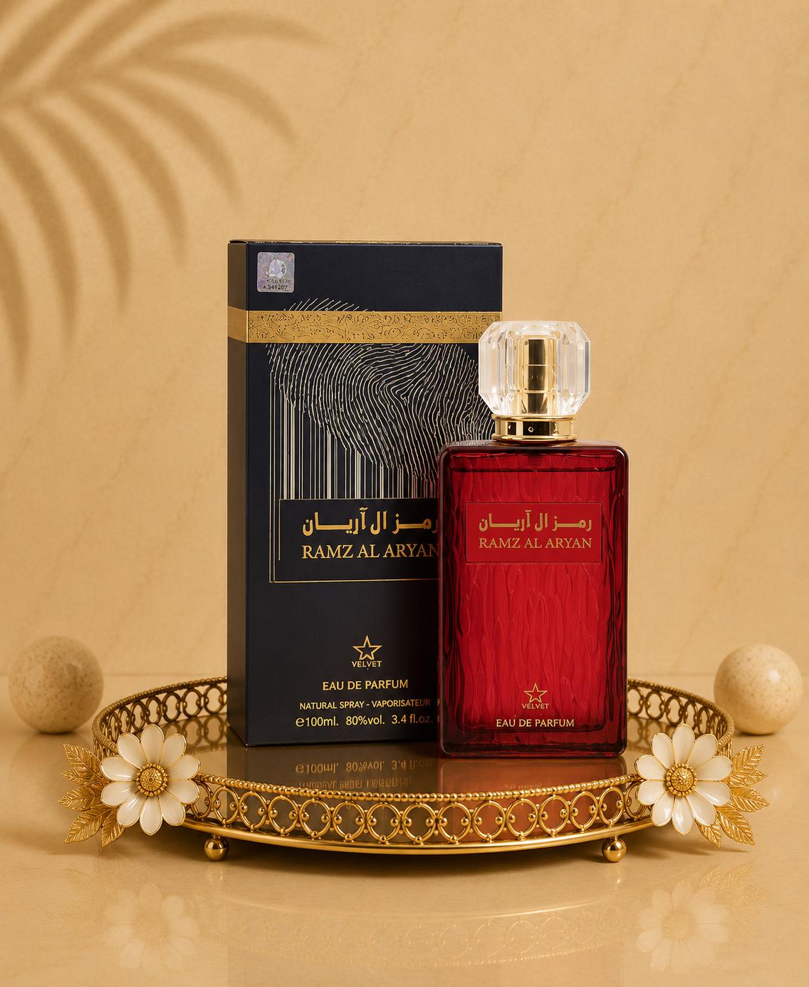 Ramz Al Aryan - Parfum Barbatesc 100 ML