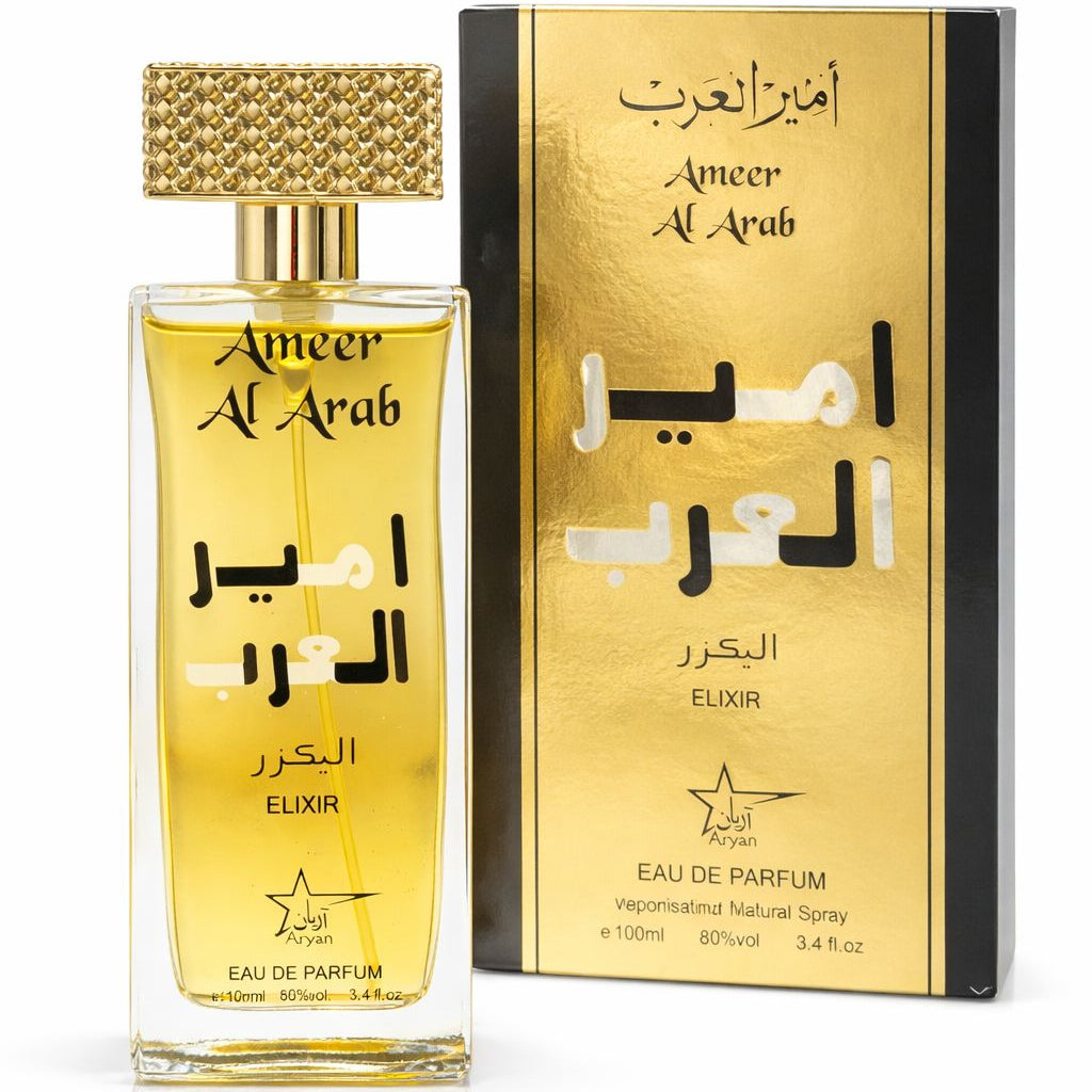 Set 4 Parfumuri Orientale De Barbati - Ameer Arab Elixir + Al Hamra + Al Hamra Qahwa + Ameer Oud Original