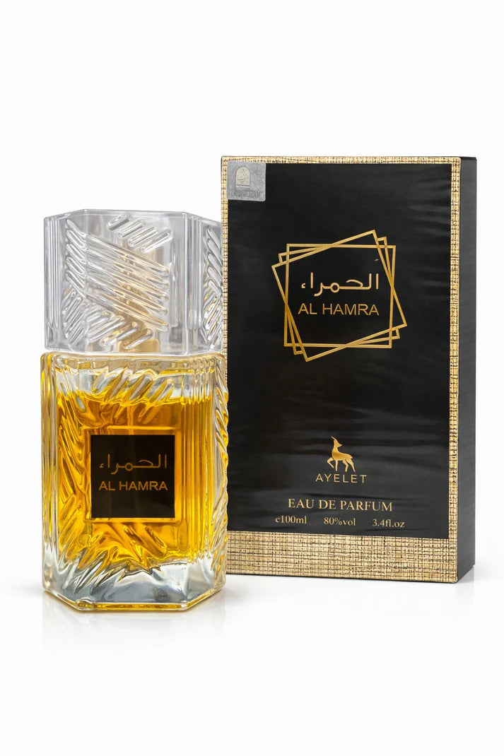 Set 4 Parfumuri Orientale De Barbati - Ameer Arab Elixir + Al Hamra + Al Hamra Qahwa + Ameer Oud Original
