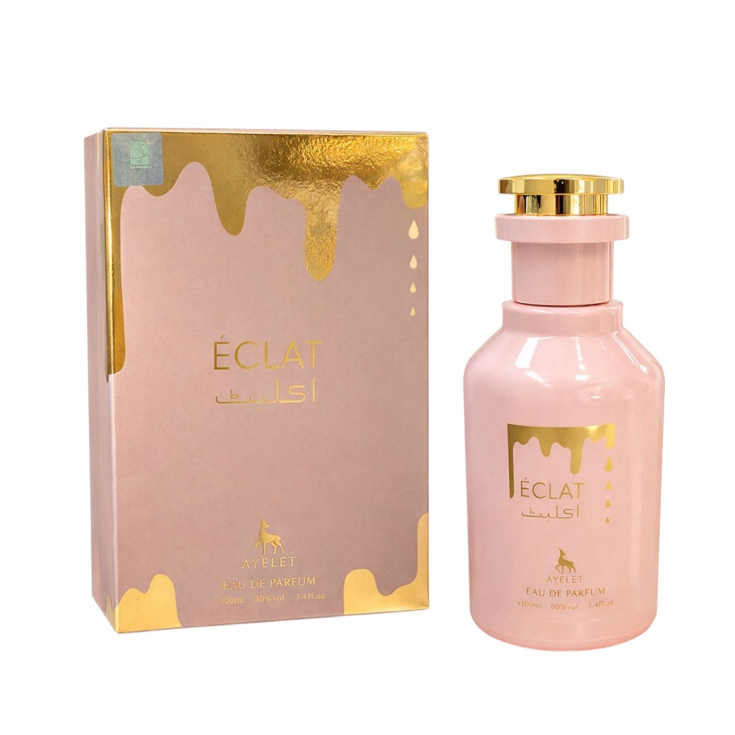 Set 2 Parfumuri Orientale De Dama - Sara Candy + Eclat