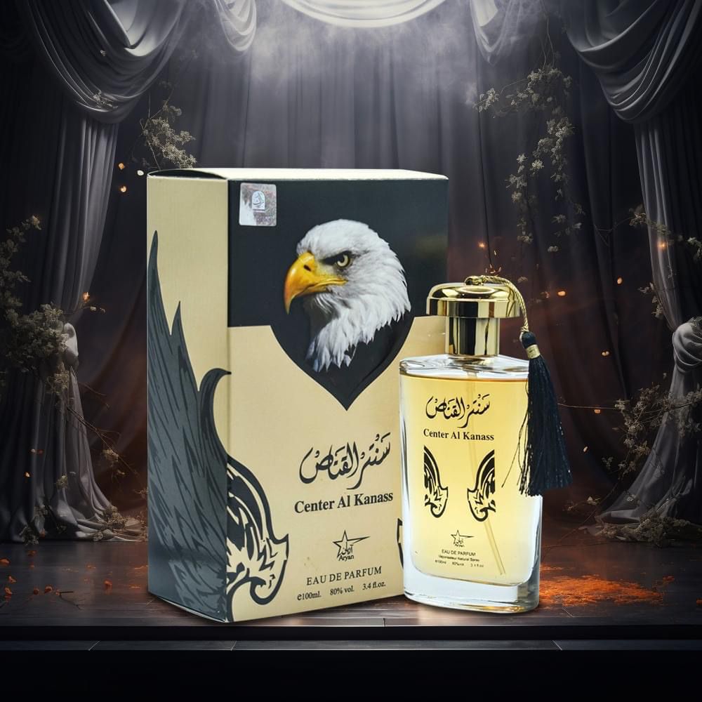 Set 4 Parfumuri Orientale De Barbati - Attar al Safwaan + Oud Modern + Center el Kannas + Maliki