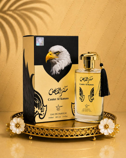 Set 4 Parfumuri Orientale Barbatesti - Al Hamra Royal +  Ameer Arab Elixir + Oud Al Khashab + Center al Kannas