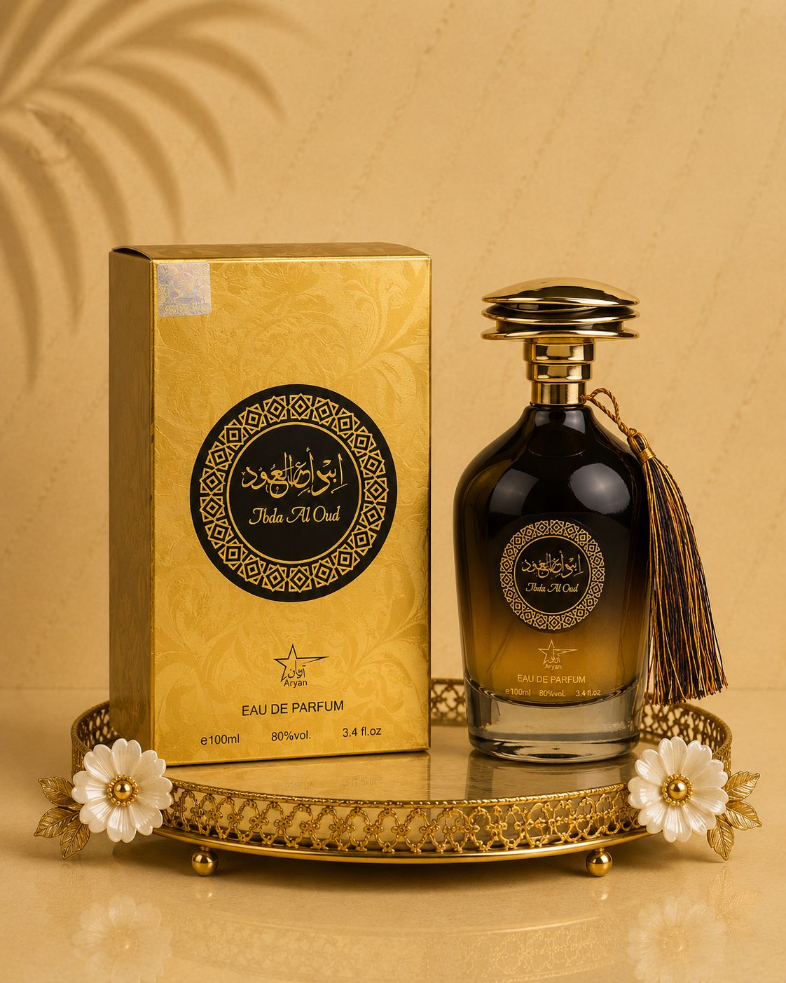Set 3 Parfumuri Orientale De Barbati - Tahir + Ibda al Oud + Wajud