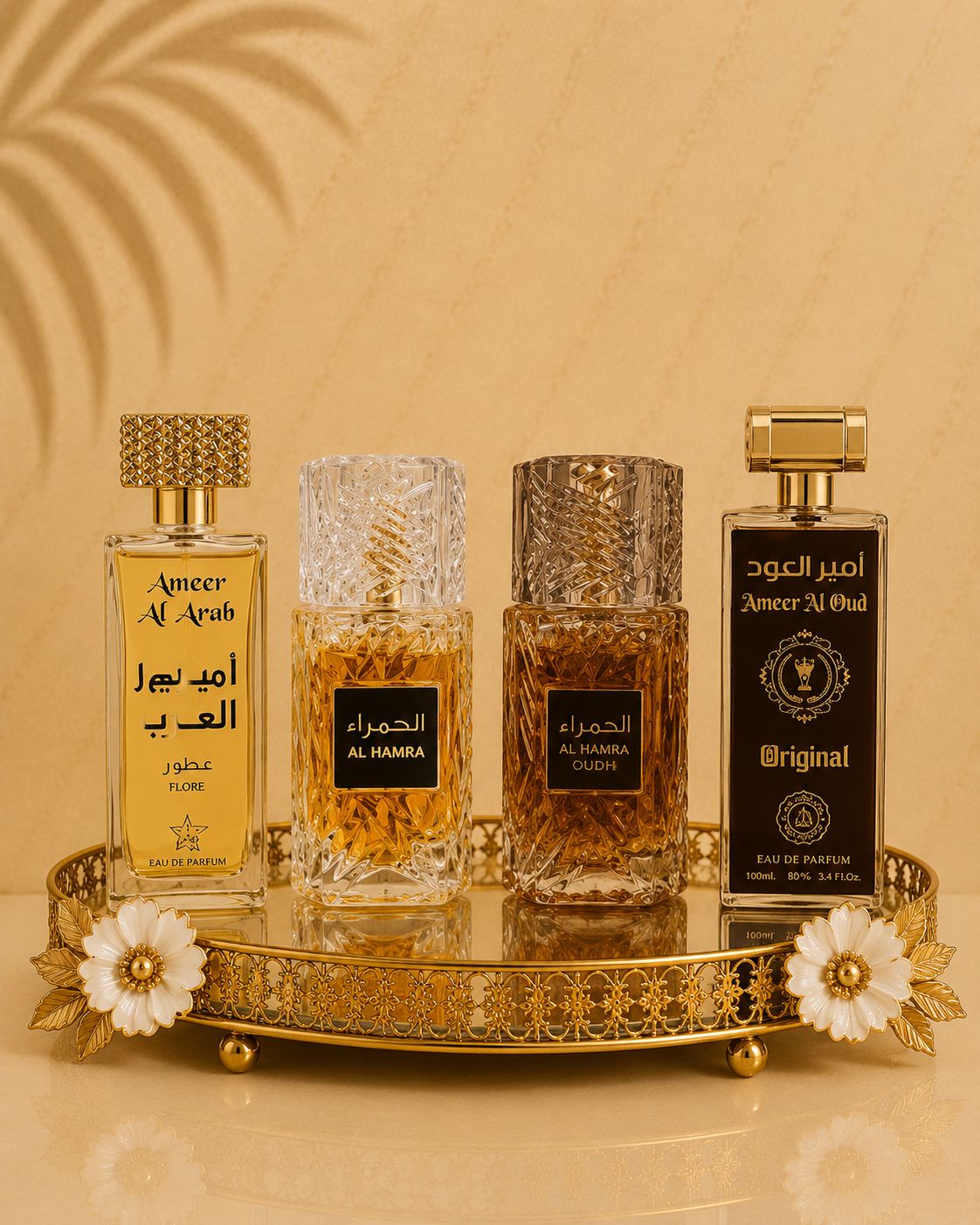 Set 4 Parfumuri Orientale De Barbati - Ameer Arab Elixir + Al Hamra + Al Hamra Qahwa + Ameer Oud Original