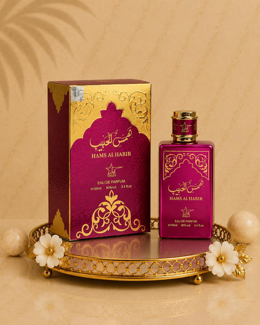 Hams Al Habib - Parfum De Damă 100 ML