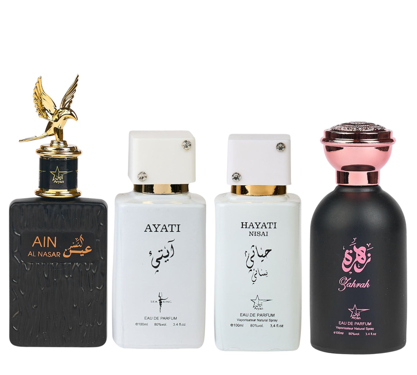 Set 4 Parfumuri Orientale ( 2xDama + 2xBarbat) - Ain Al Nasr + Hayati Nisai + Zahrah + Ayati White