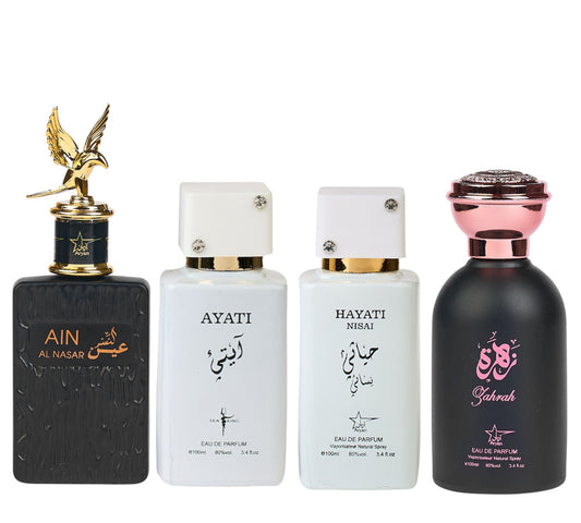 Set 4 Parfumuri Orientale ( 2xDama + 2xBarbat) - Ain Al Nasr + Hayati Nisai + Zahrah + Ayati White