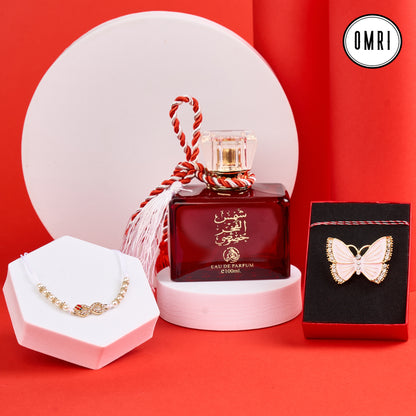 Cadou Mărțișor - Set 1